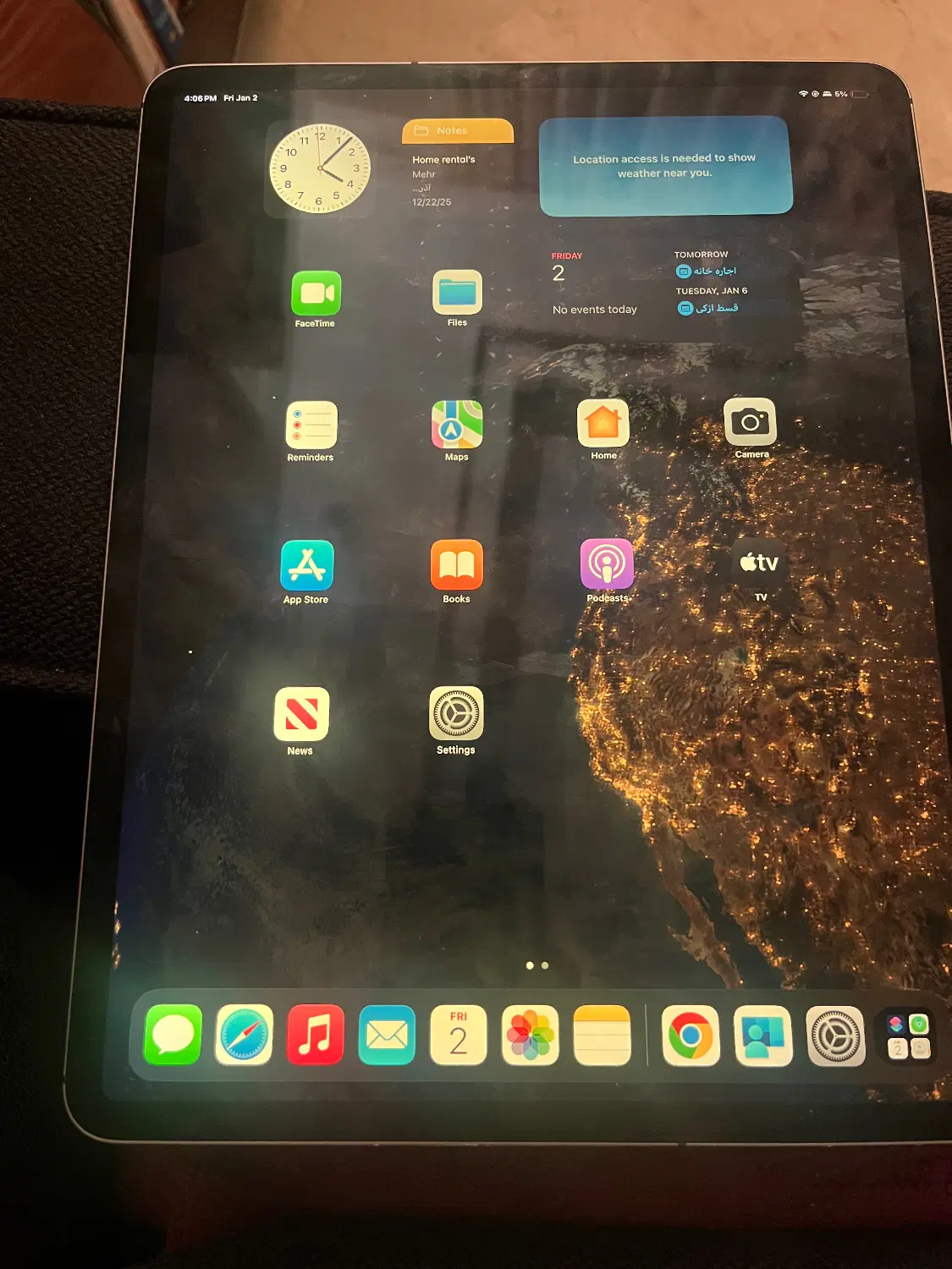 Ipad third generation 13 - 512 - keyboard|تبلت|تهران, فرحزاد|دیوار
