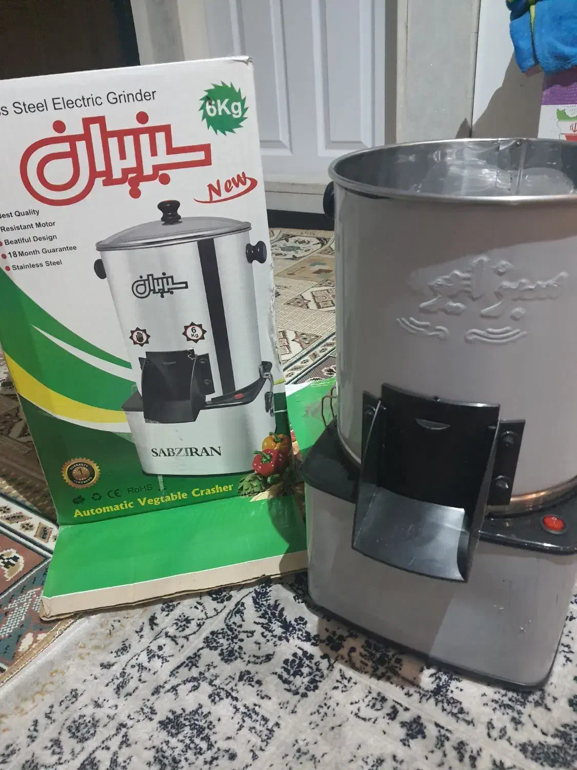 سبزی خورد کن|خردکن، آسیاب، غذاساز|تهران, اکباتان|دیوار