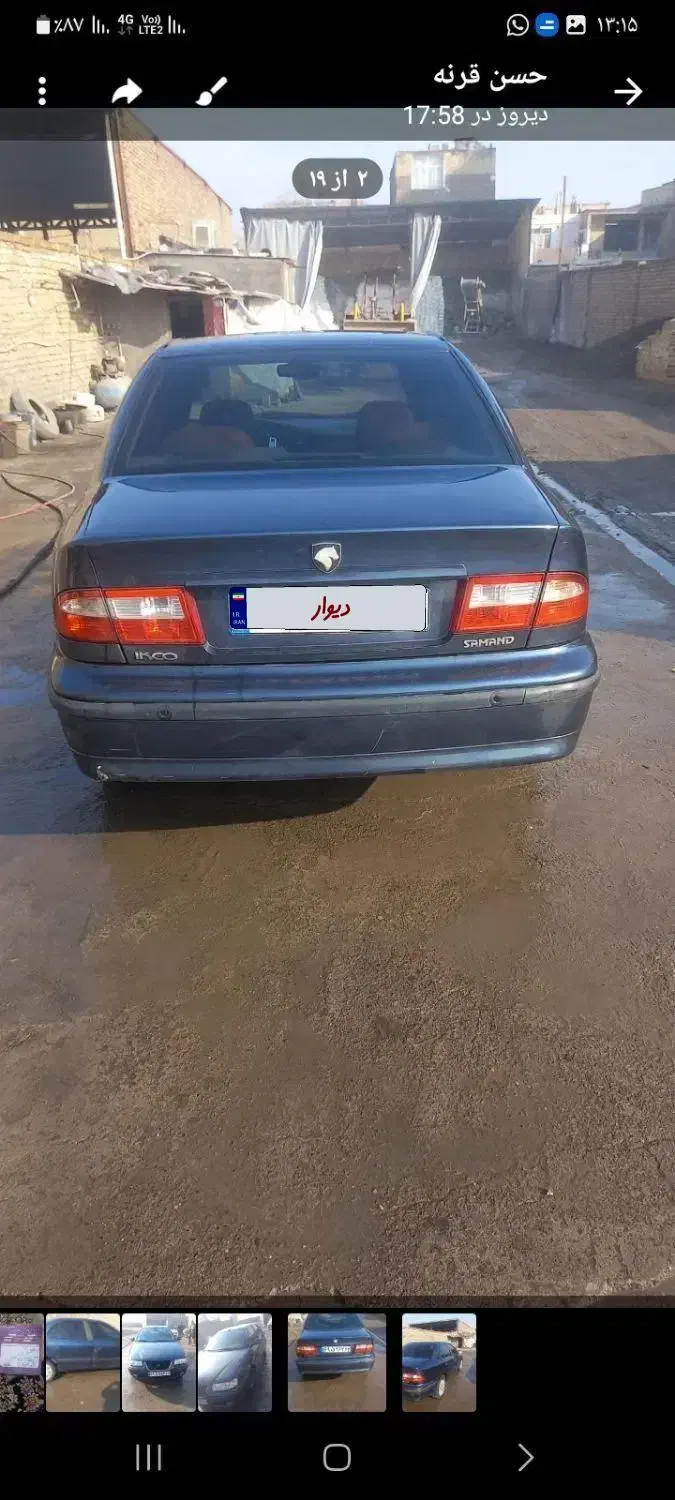 سمند۹۳|خودرو سواری و وانت|مشهد, حسین‌آباد|دیوار