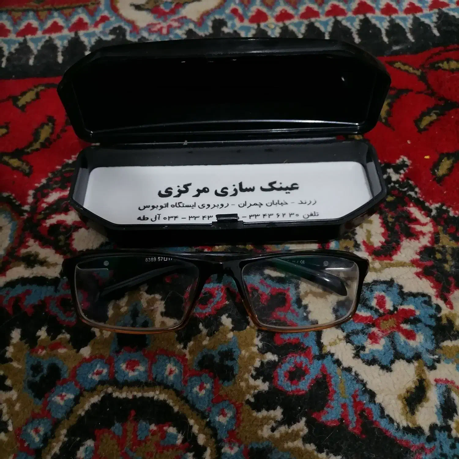 عینک چشم دور بین|زیورآلات و اکسسوری|زرند, |دیوار