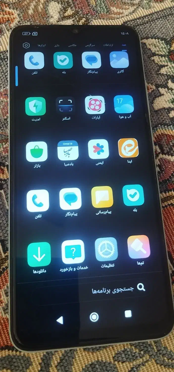 گوشی شیامی ردمی12c|موبایل|میبد, |دیوار