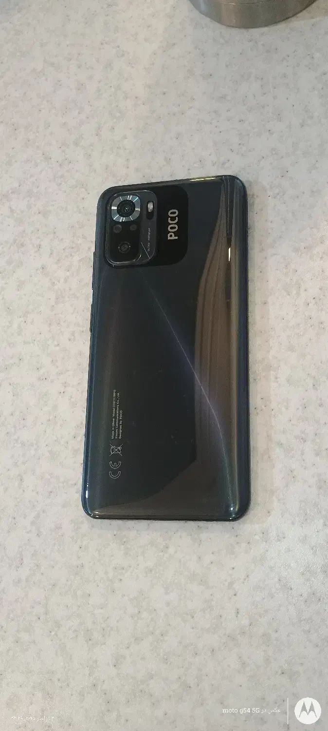 گوشی پوکو M5s|موبایل|صفادشت, |دیوار