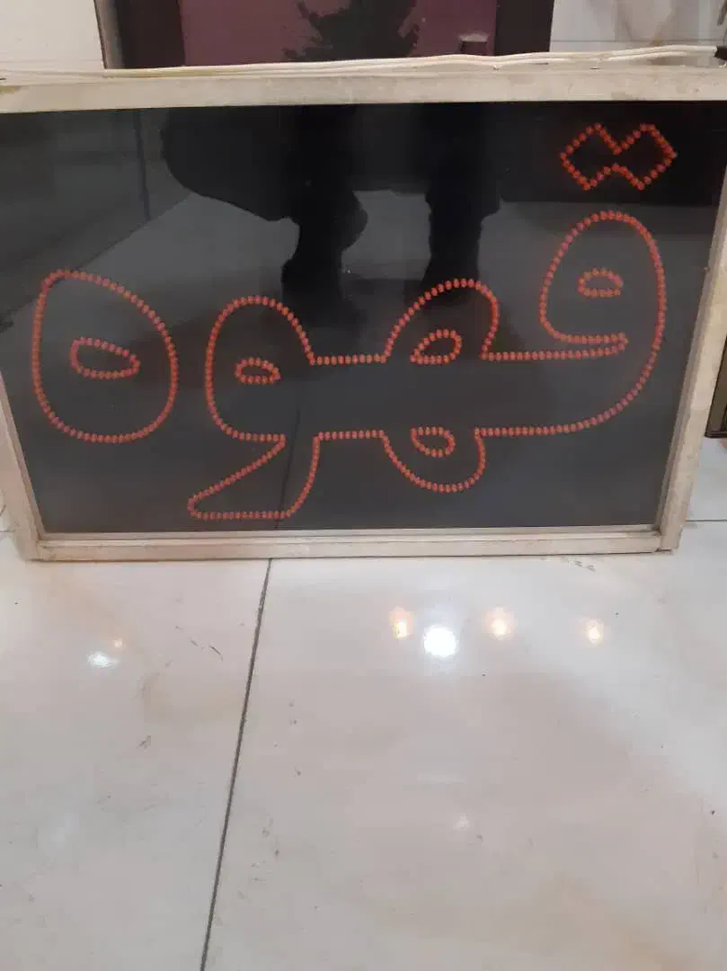 آسیاب هوم۰۲۱ ودوعدد تابلو ال ای دی|فروشگاه و مغازه|قرچک, زیبا شهر|دیوار