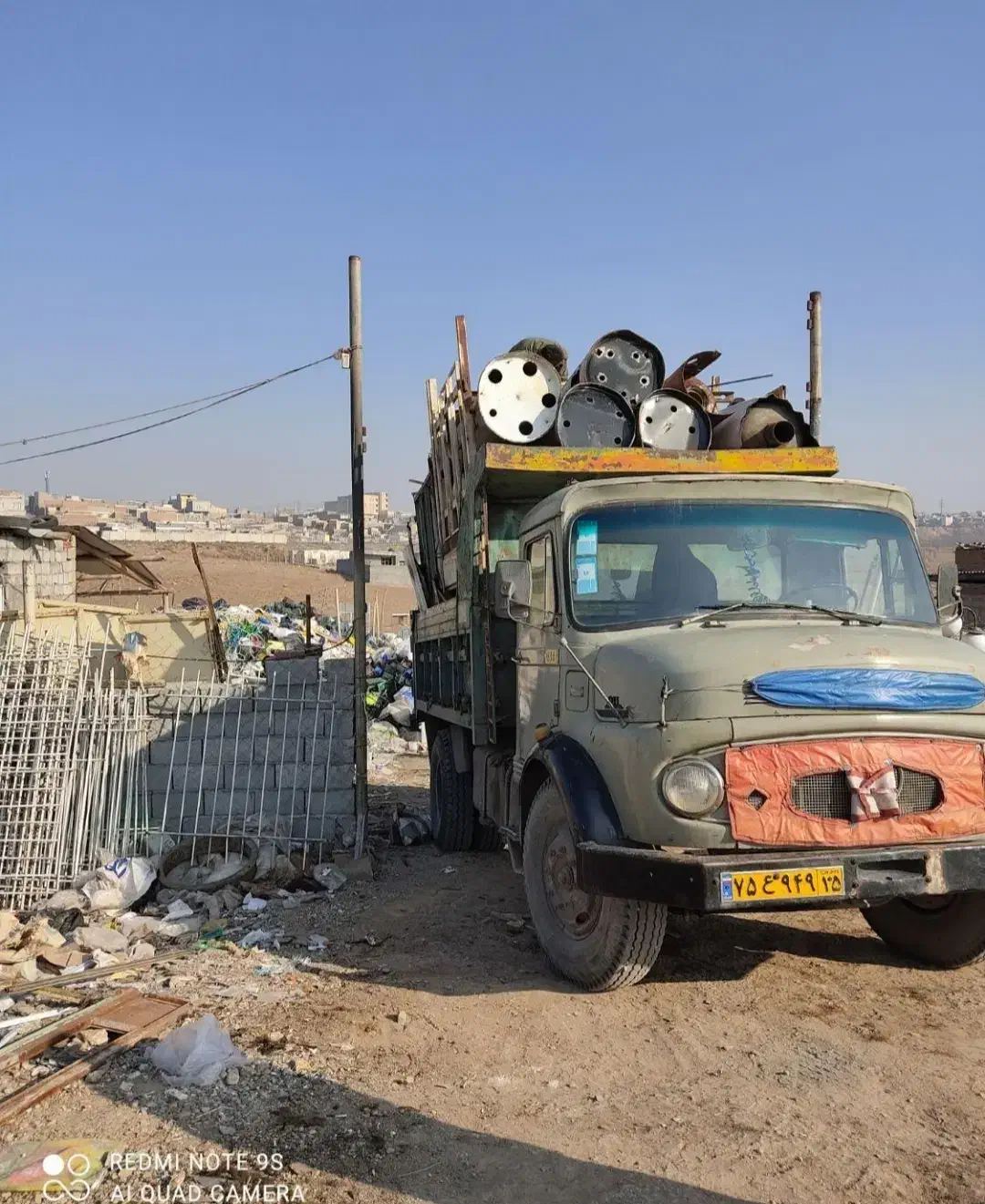 خرید ضایعات بابالاترین قیمت پیشنهادی|حراج|مراغه, |دیوار