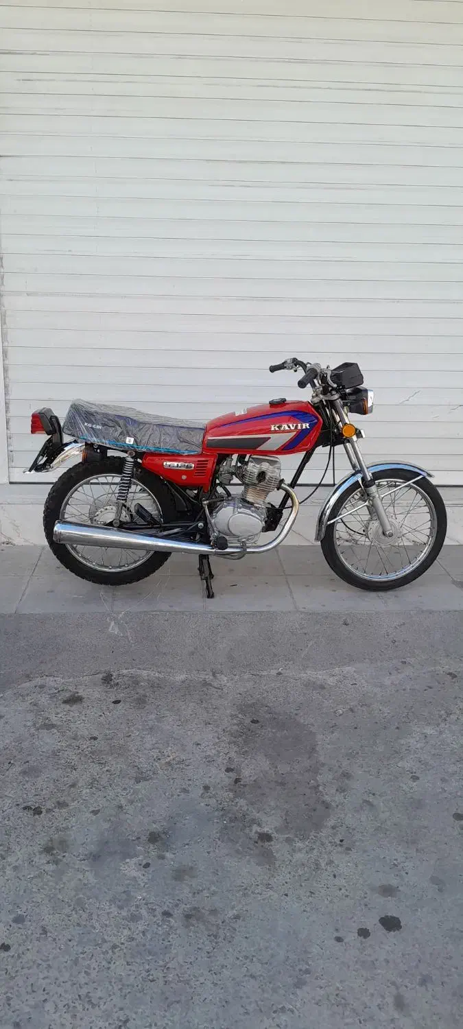 هوندا گالکسی ۱۲۵ مزایده در حد صفر|موتورسیکلت|سنندج, |دیوار