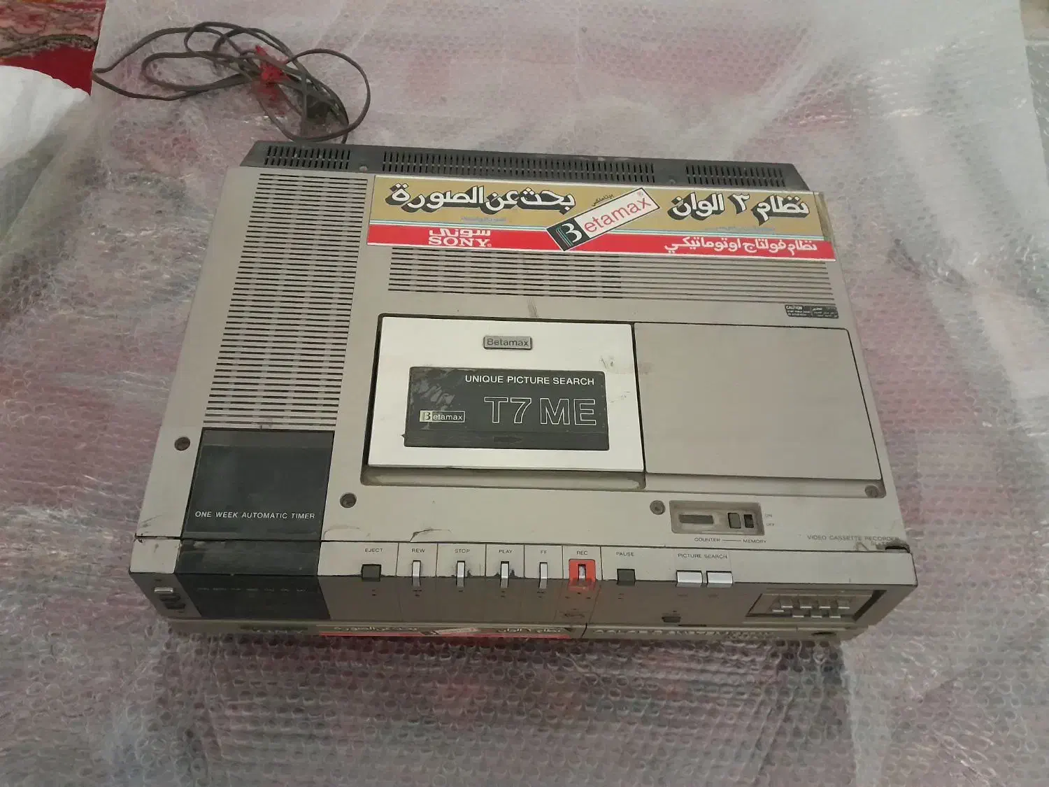 ویدیو رکوردر فیلم کوچک ژاپنی عتیقه+۲عدد دوربین|پخش‌کننده DVD و ویدیو|چهاردانگه (تهران), |دیوار