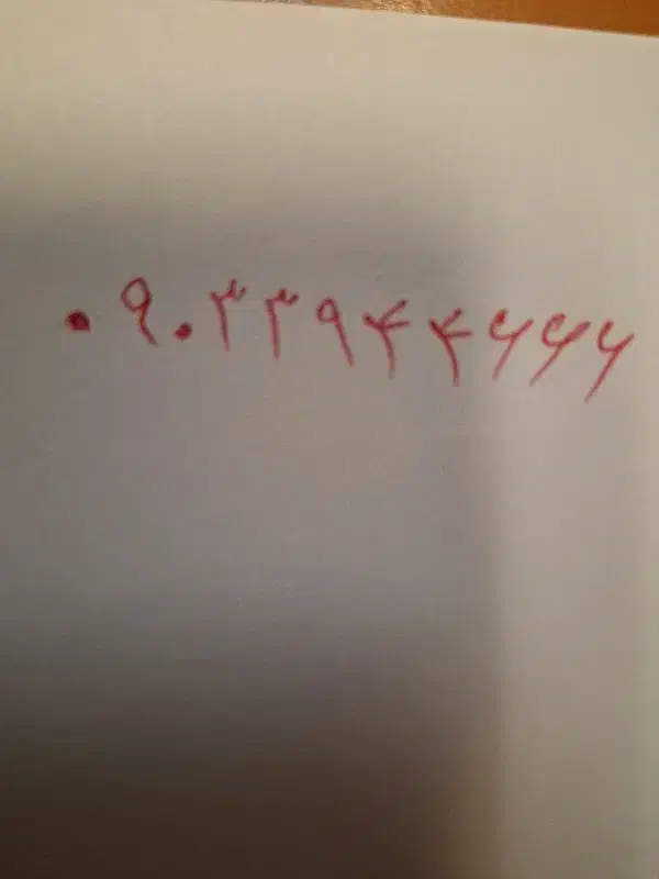 09033944666|سیم‌کارت|فردیس, طالقانی|دیوار