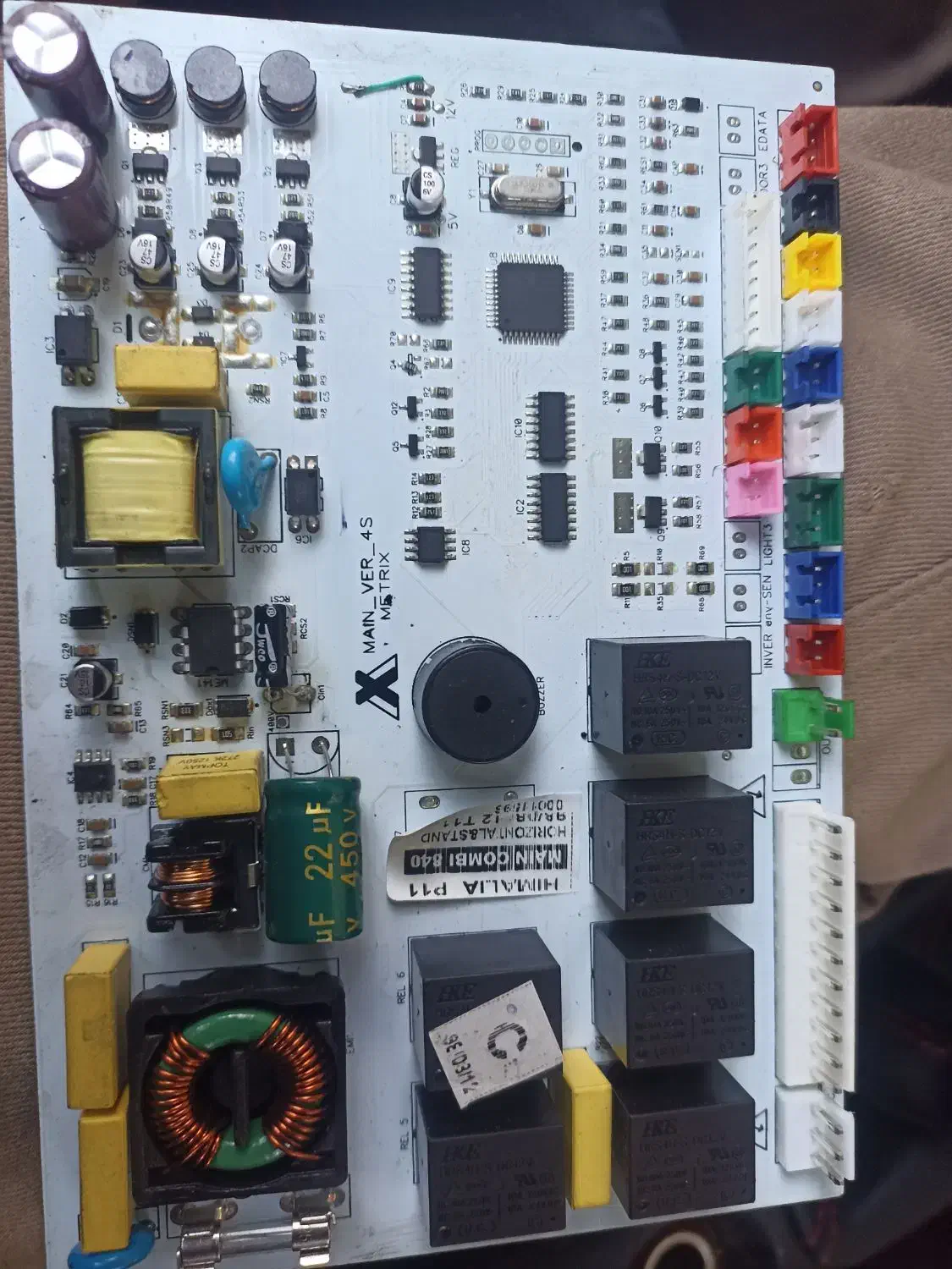 یخچال هیمالیا|یخچال و فریزر|اسلامشهر, شهرک قائمیه|دیوار