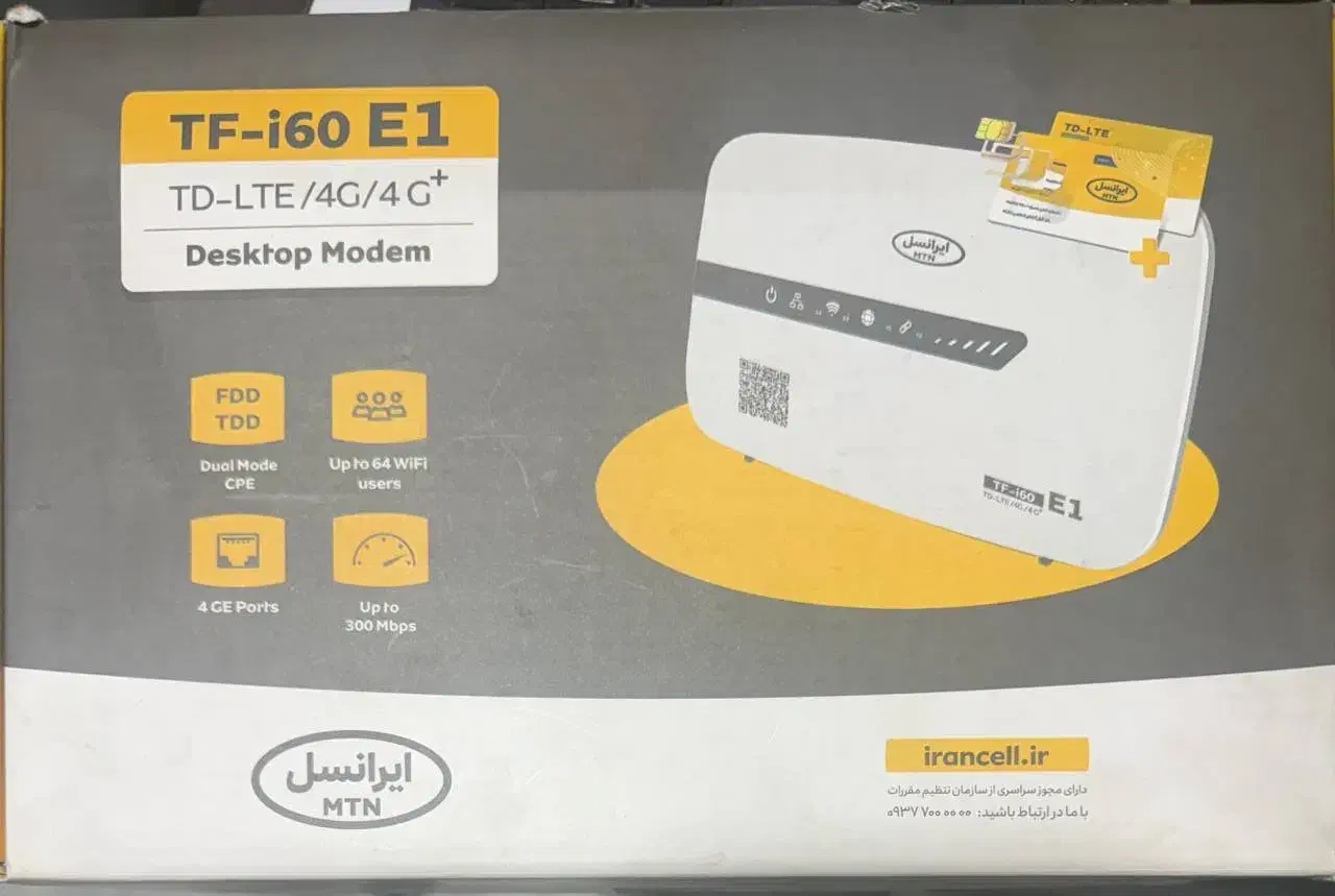 مودم ایرانسل TF-I60|مودم و تجهیزات شبکه|اسلامشهر, شهرک قائمیه|دیوار
