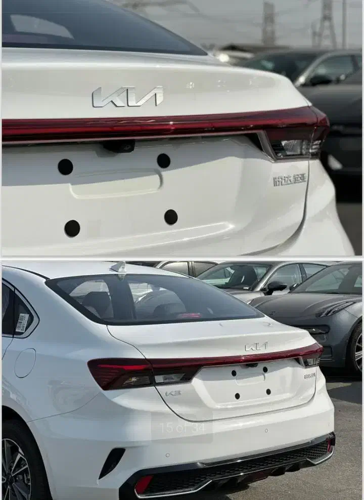 سراتو k3 2025|خودرو سواری و وانت|امیدیه, |دیوار