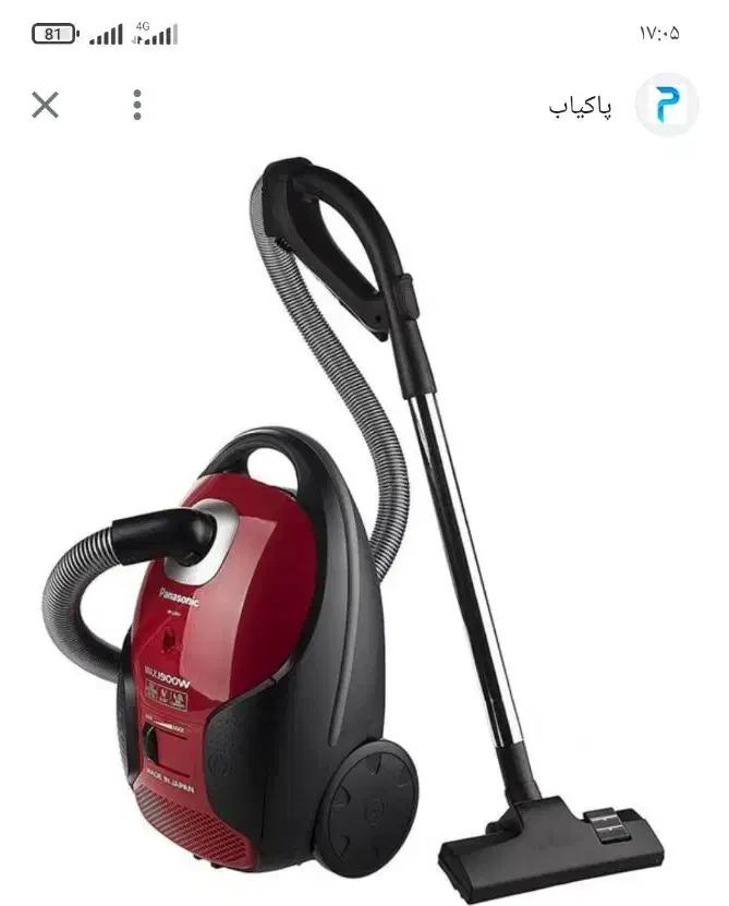 تعمیرات تخصصی لوازم خانگی|خدمات پیشه و مهارت|صفادشت, |دیوار