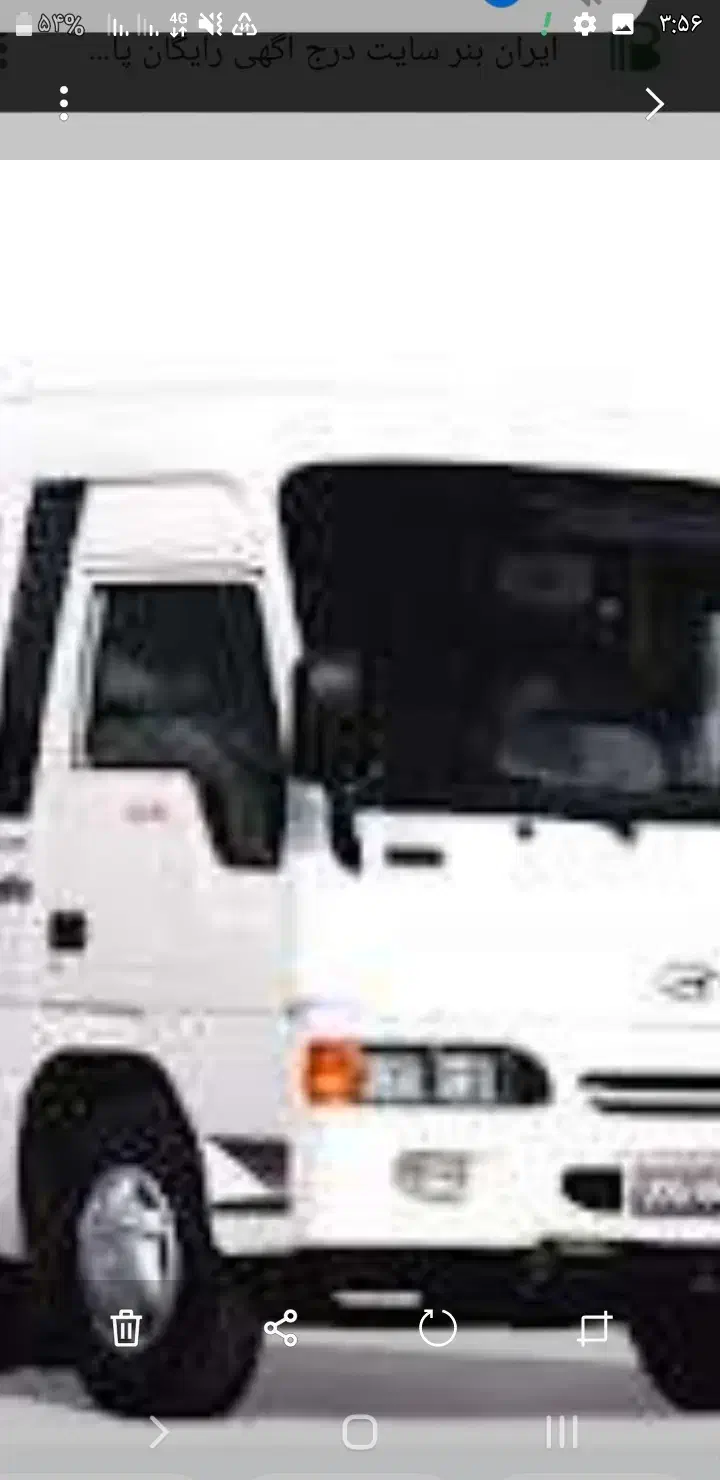 راننده پایه 2 هوشمندفعال|خدمات حمل و نقل|لاران, |دیوار