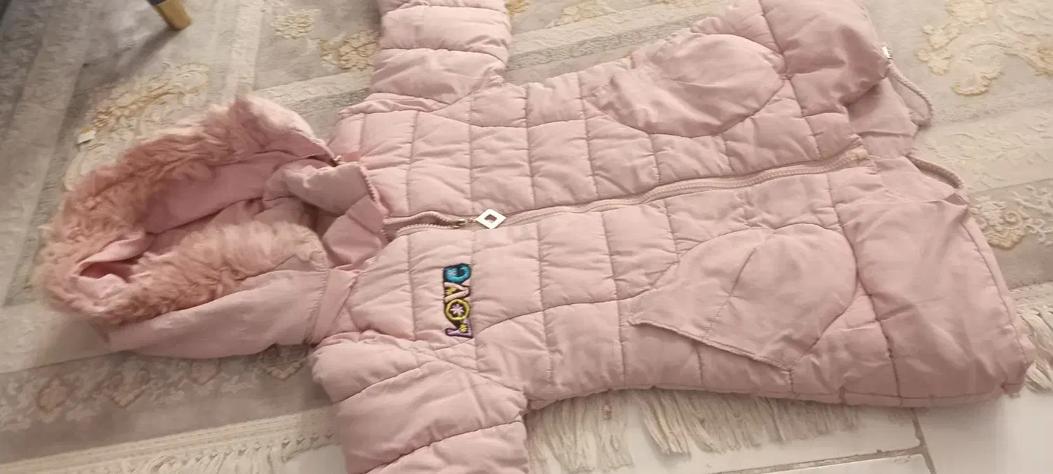 کاپشن|کفش و لباس بچه|فردیس, فردیس|دیوار