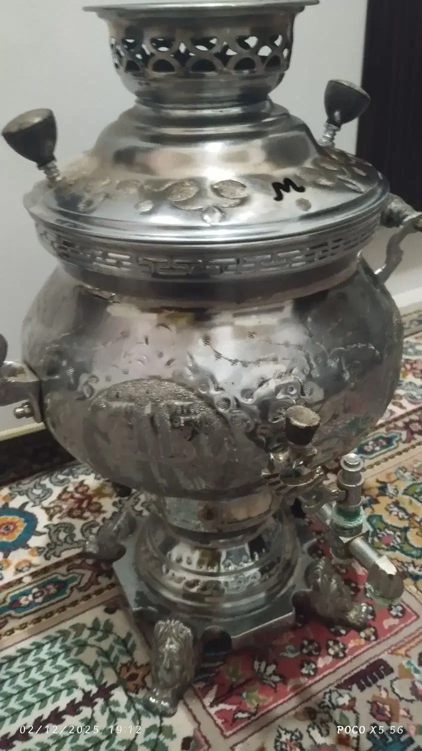 سماور کوره دار|سماور، چای‌ساز، قهوه‌ساز|پیشوا, |دیوار