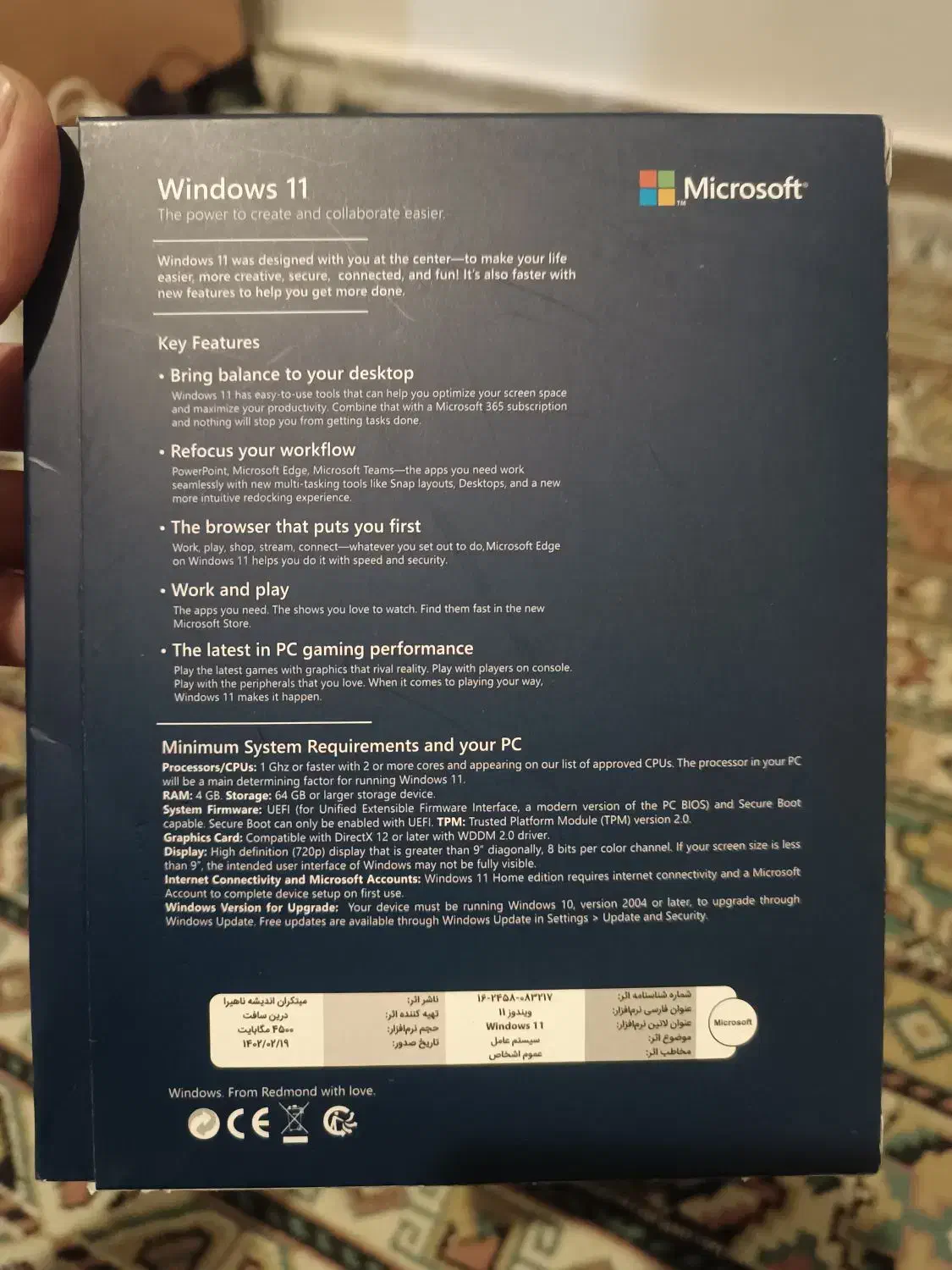موس و ویندوز|قطعات و لوازم جانبی رایانه|تهران, سلسبیل جنوبی|دیوار