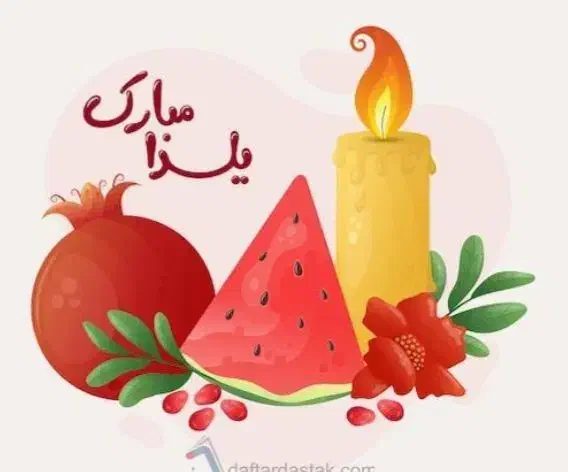 یک روز آرام بخش با نقاشی|خدمات آموزشی|بابل, |دیوار