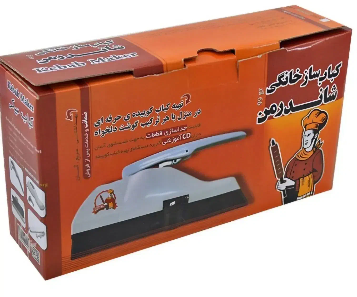 کباب ساز خانگی صادراتی|اجاق گاز و لوازم برقی پخت‌وپز|ساوه, |دیوار