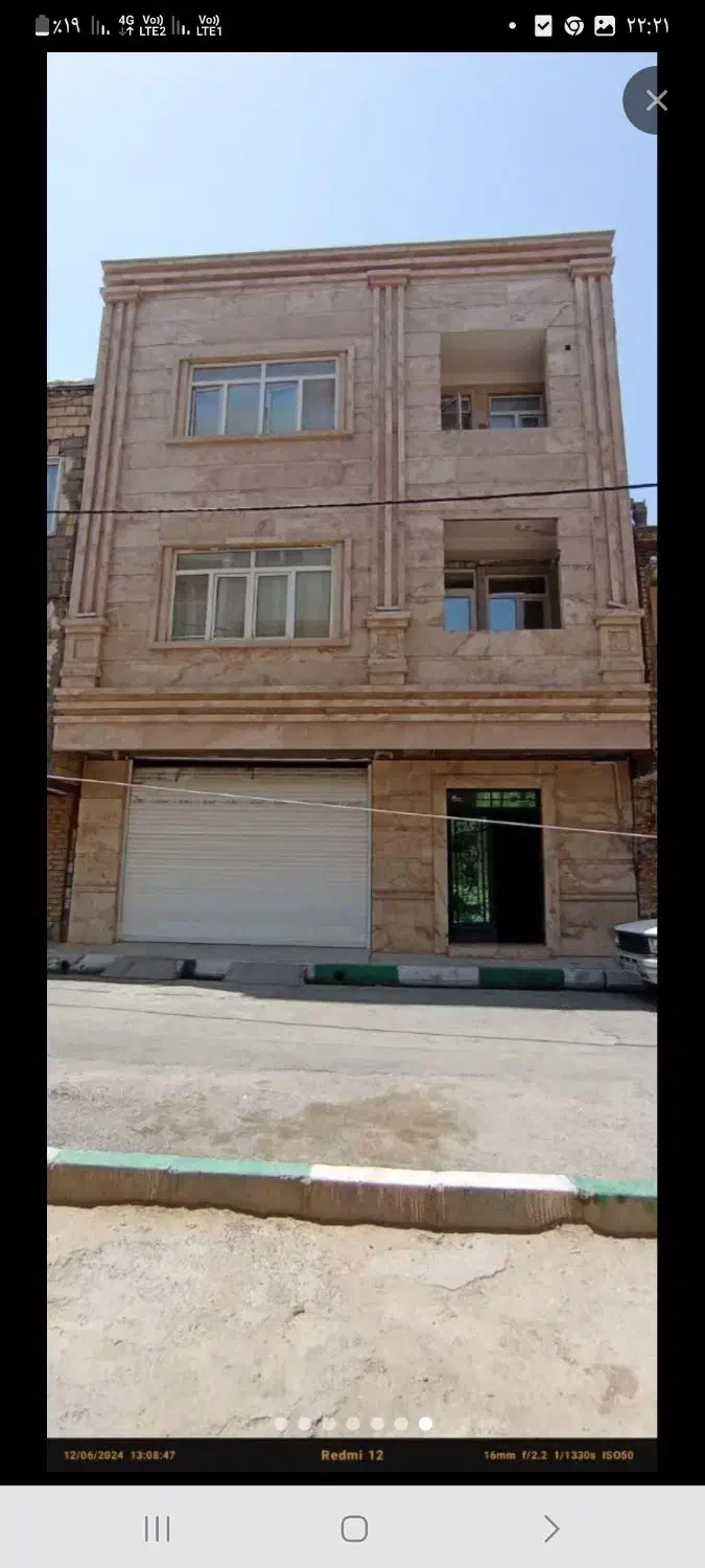 خانه دوطبقه|فروش آپارتمان|محمدشهر, علی آباد گونه|دیوار