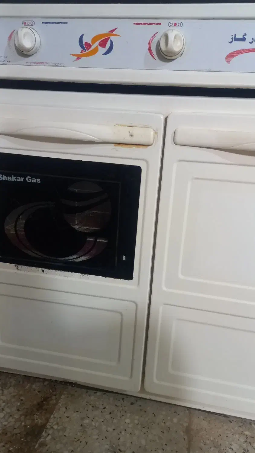 گازسه شعله|اجاق گاز و لوازم برقی پختوپز|زرند, |دیوار