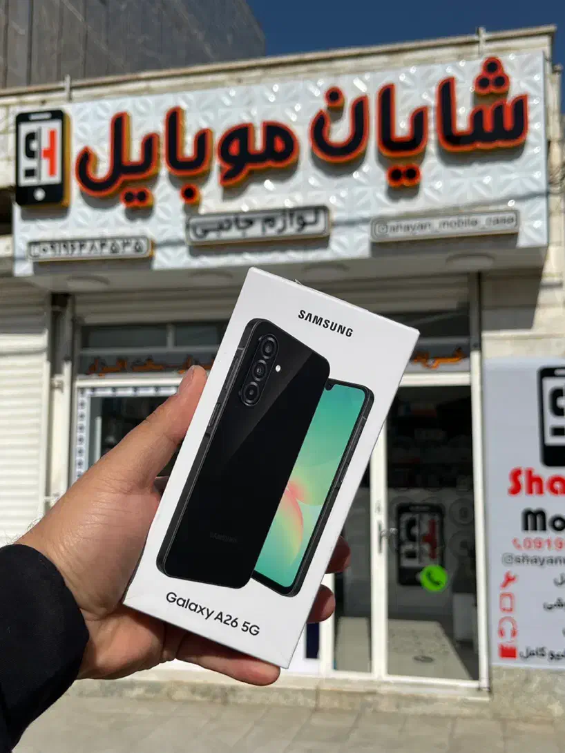 سامسونگ A26 5G 128/6ویتنام باگارانتی ۱۸ماهه شرکتی|موبایل|کرمانشاه, |دیوار