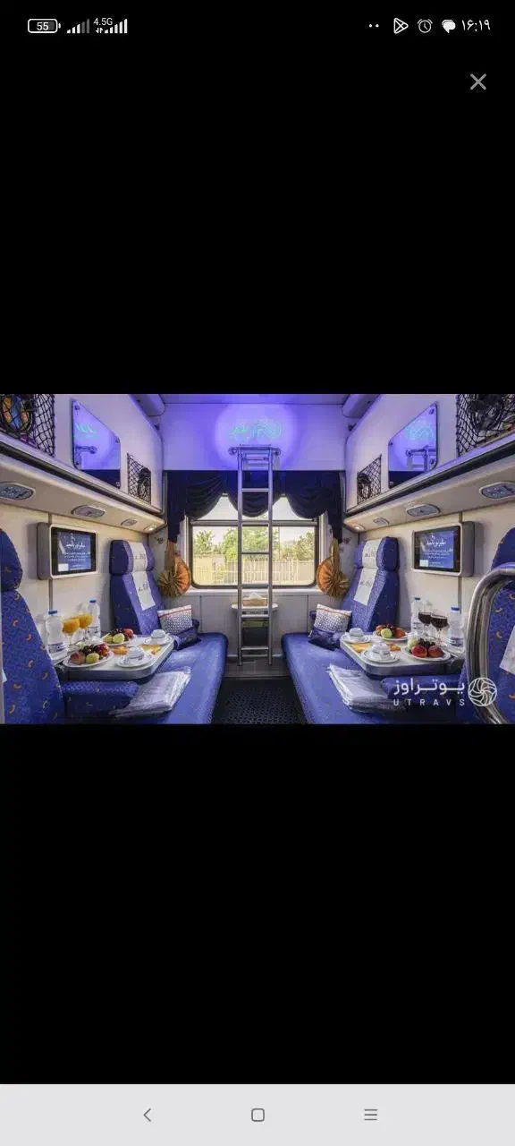 بلیط کنسلی و بلیط پیش فروش|تور و چارتر|مشهد, رده|دیوار