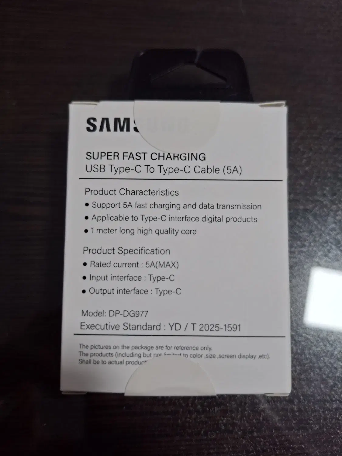 کابل شارژر اصلی سامسونگ آکبند|لوازم جانبی موبایل و تبلت|اصفهان, عطار نیشابوری|دیوار