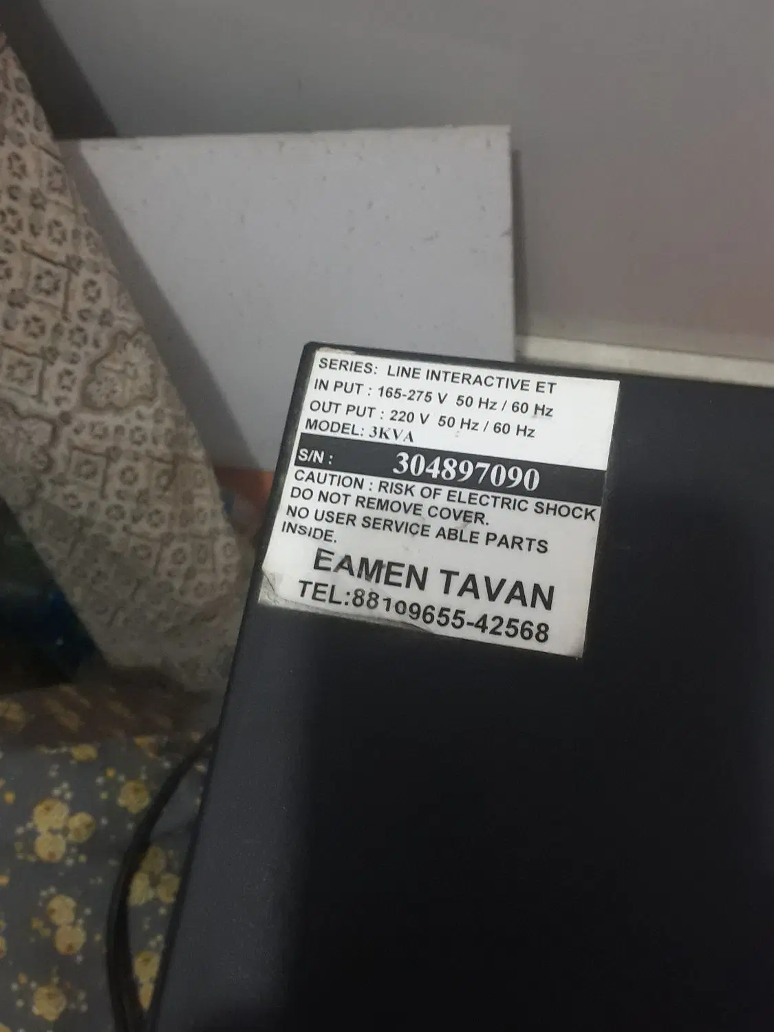 UPS 3kva|ماشین‌آلات صنعتی|قرچک, باقرآباد|دیوار
