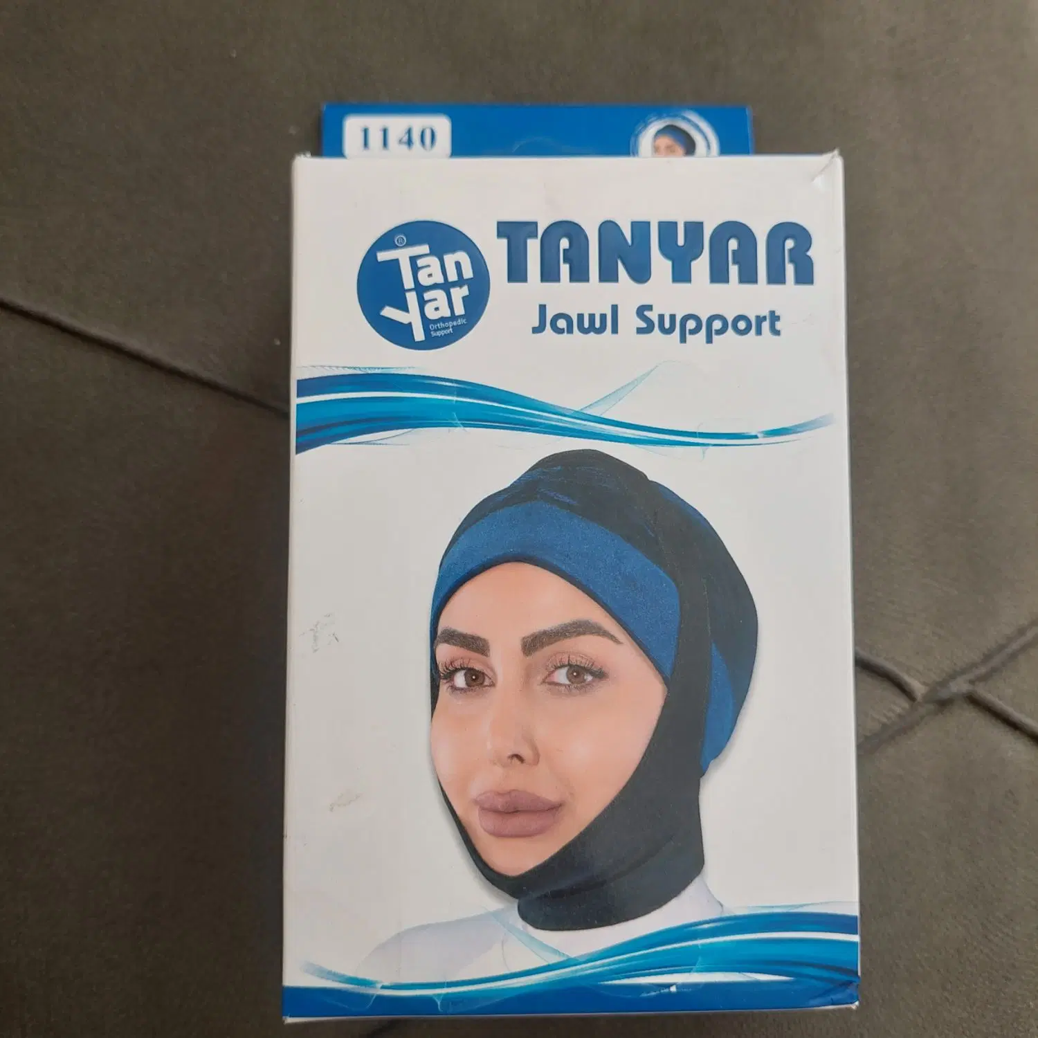گن غبغب|آرایشی، بهداشتی، درمانی|شهرضا, |دیوار