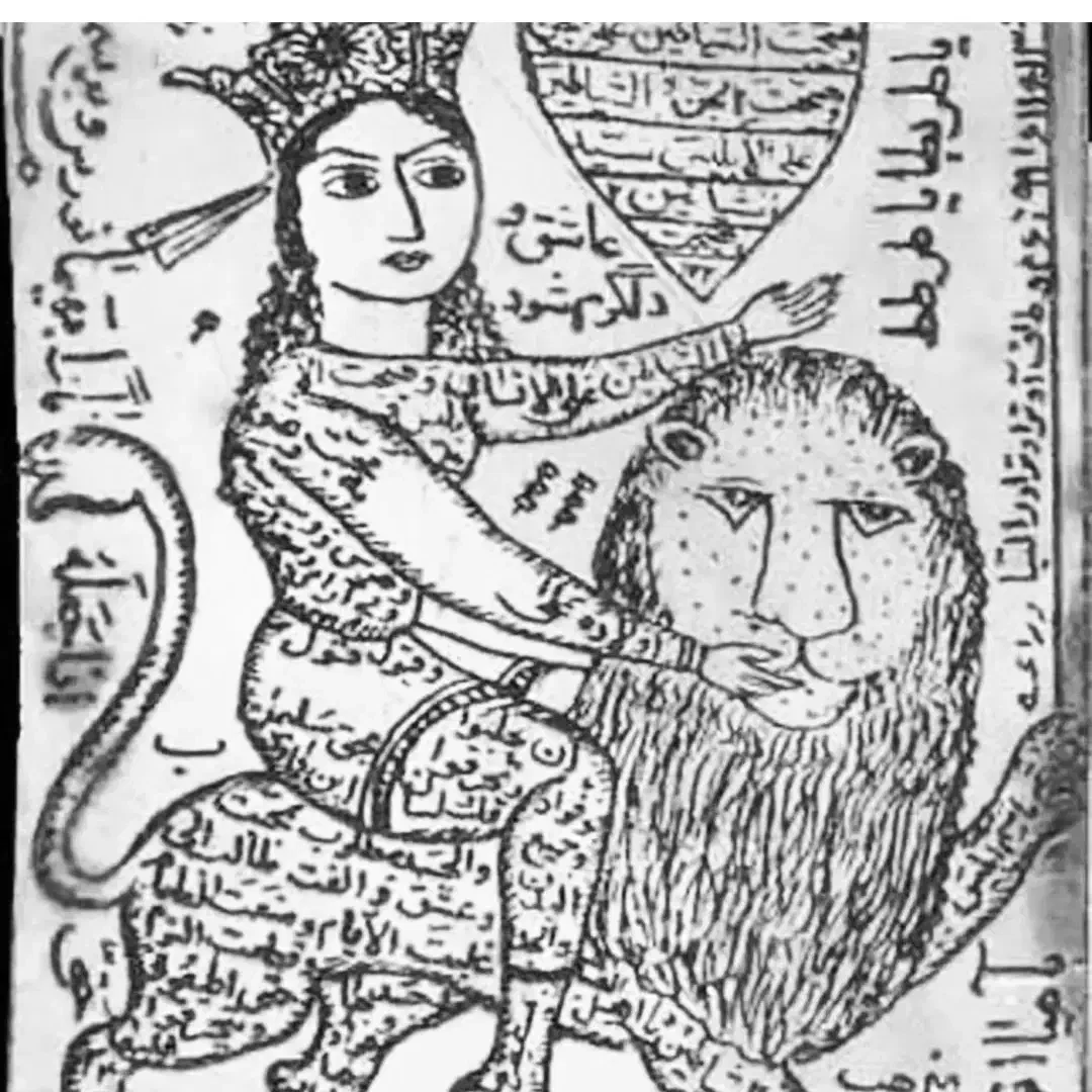 سرکتاب|کتاب و مجله مذهبی|رشت, حاجی آباد|دیوار