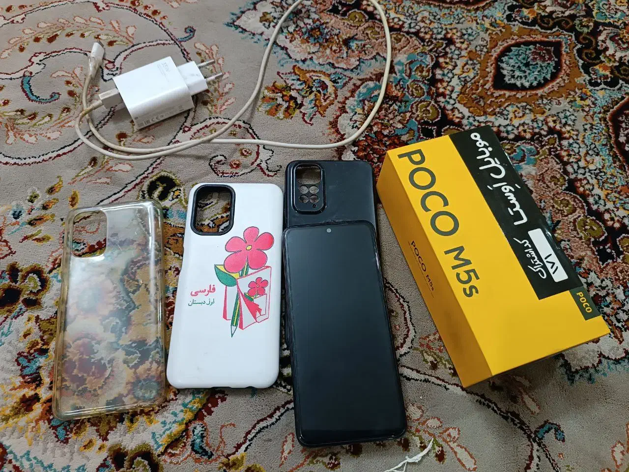 m5s رام8 256|موبایل|مشهد, رده|دیوار