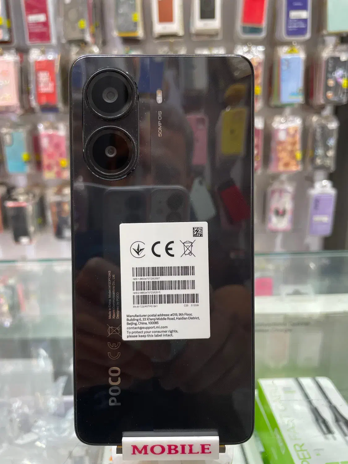 شیائومیx7pro|موبایل|جیرفت, |دیوار