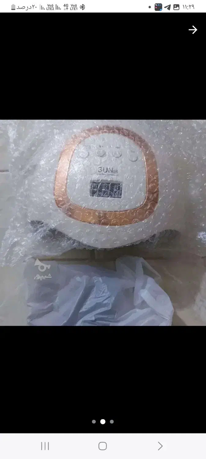 دستگاه لاک خشک کن|آرایشی، بهداشتی، درمانی|رشت, شهرک قدس|دیوار