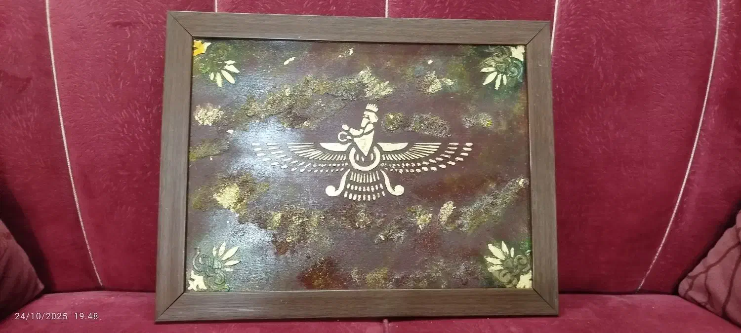 تابلو دکوراتیو نقش برجسته|تابلو، نقاشی، عکس|شیراز, فرهنگیان|دیوار