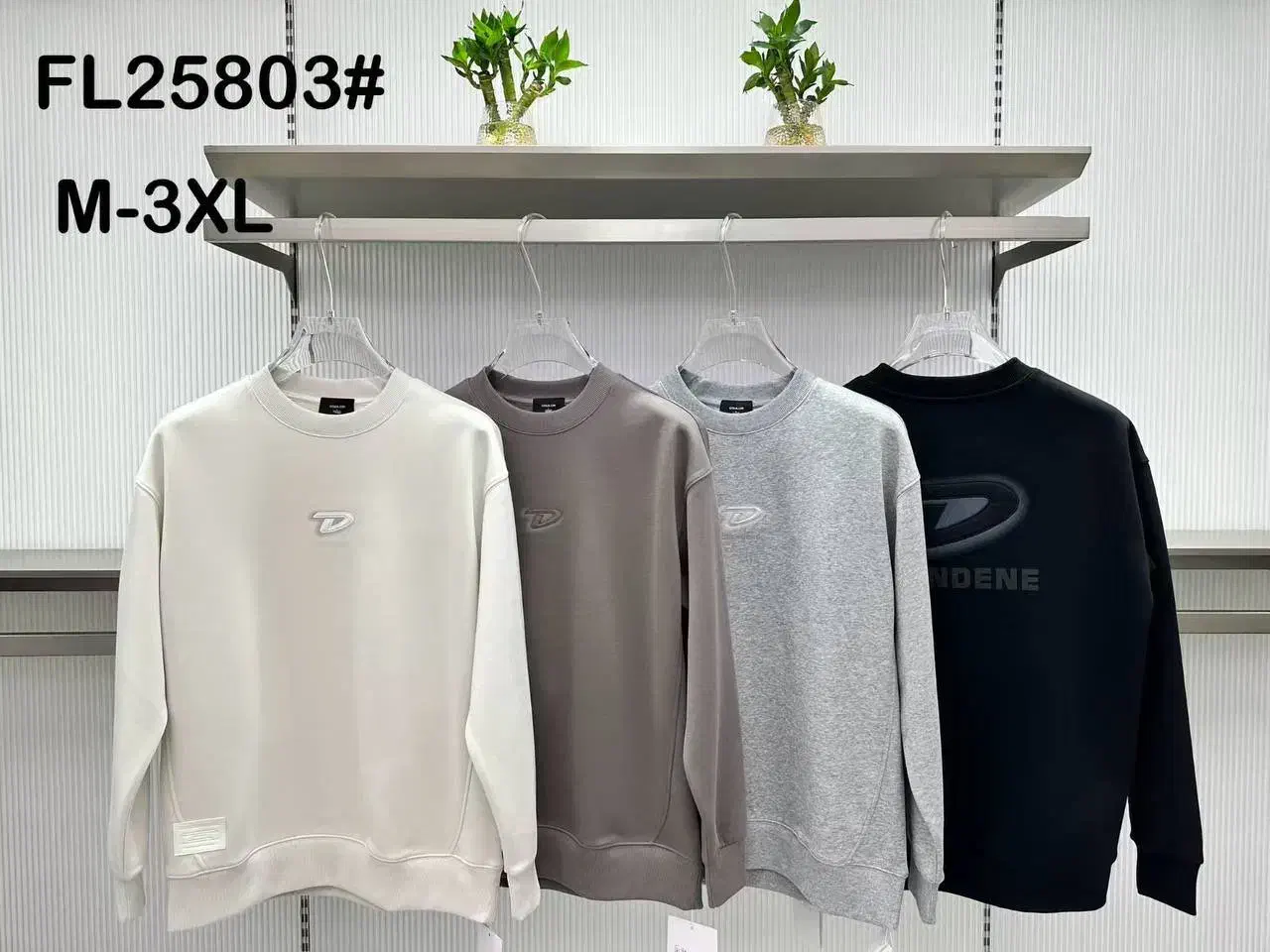 پخش عمده پوشاک ورزشی|عمدهفروشی|تهران, امیریه|دیوار