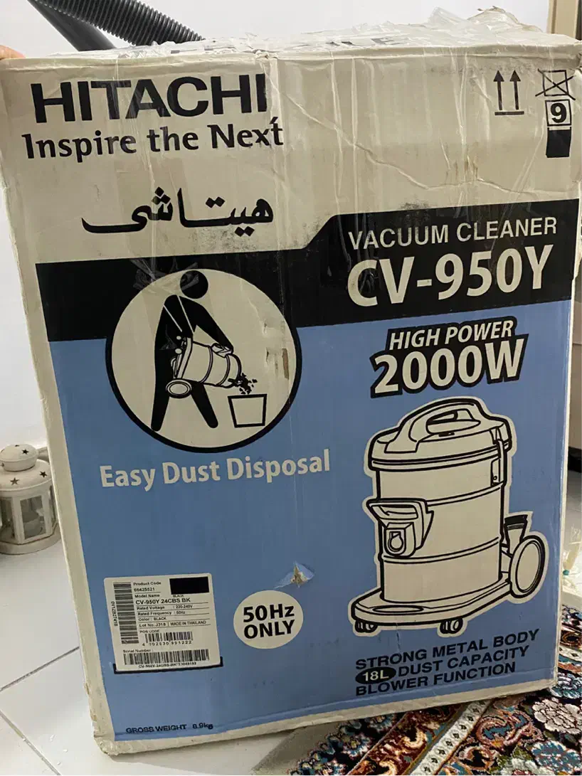 جاروبرقی هیتاچی|جاروبرقی، جارو شارژی، بخارشو|رشت, پل تالشان|دیوار