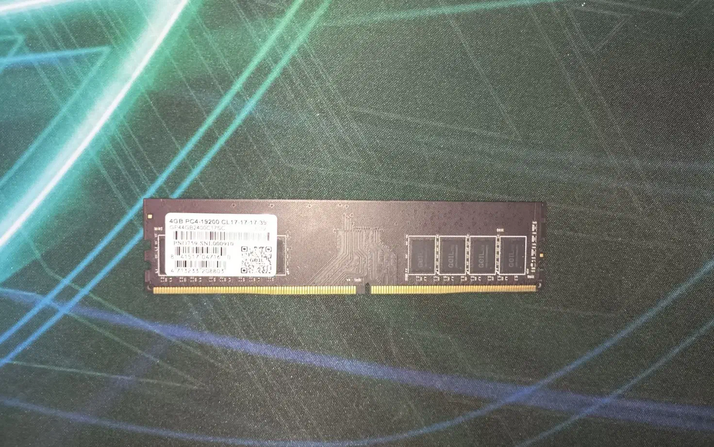 رم 4 گیگ ddr4 فرکانس 2400|قطعات و لوازم جانبی رایانه|کرمان, |دیوار