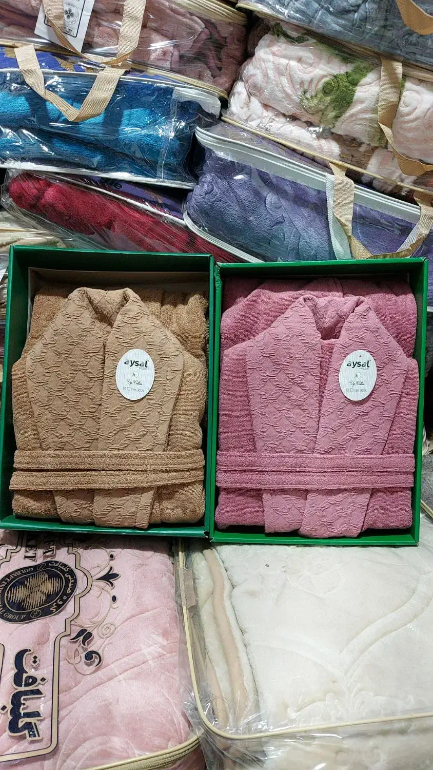 حوله بزرگسال|آرایشی، بهداشتی، درمانی|دوگنبدان, |دیوار