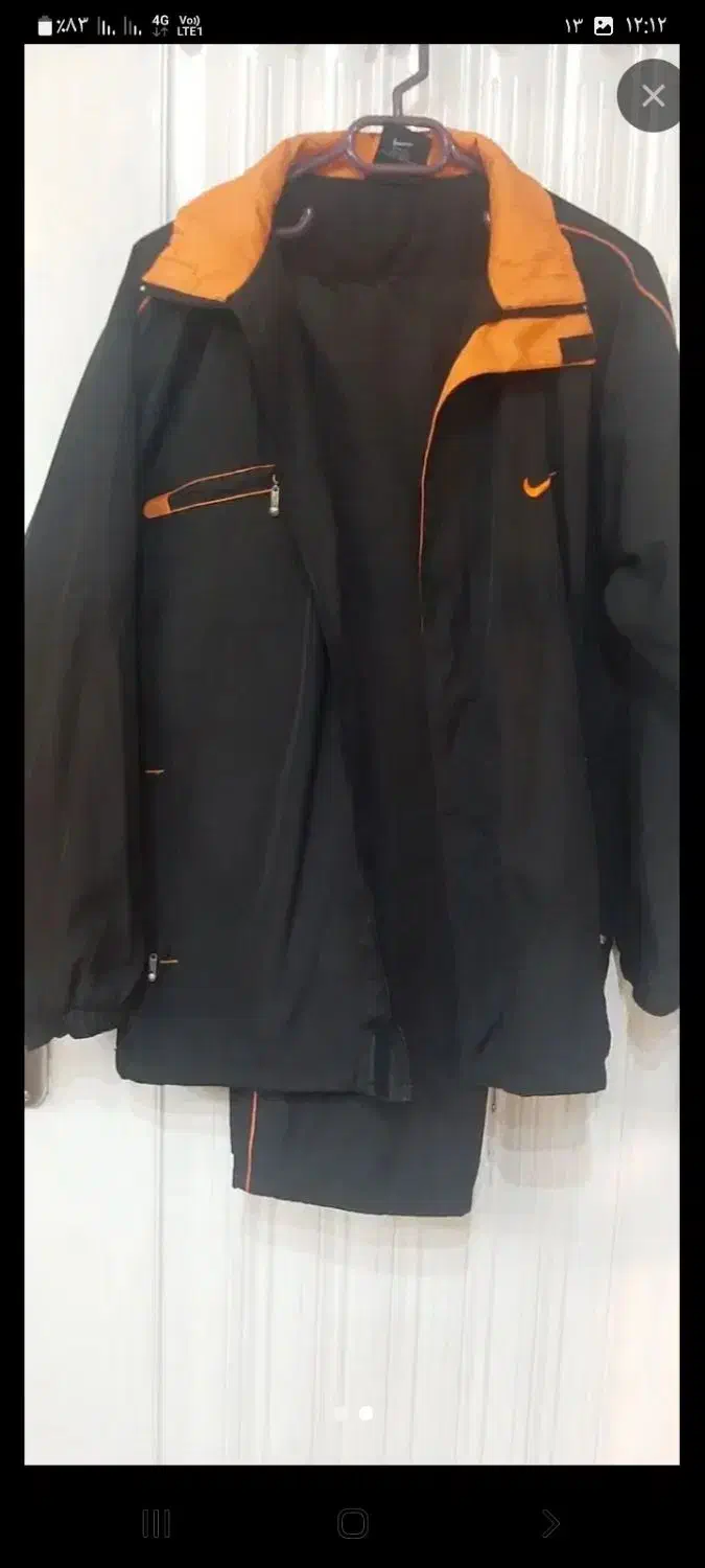 شلوار کاپشن|لباس|مشگین شهر, |دیوار