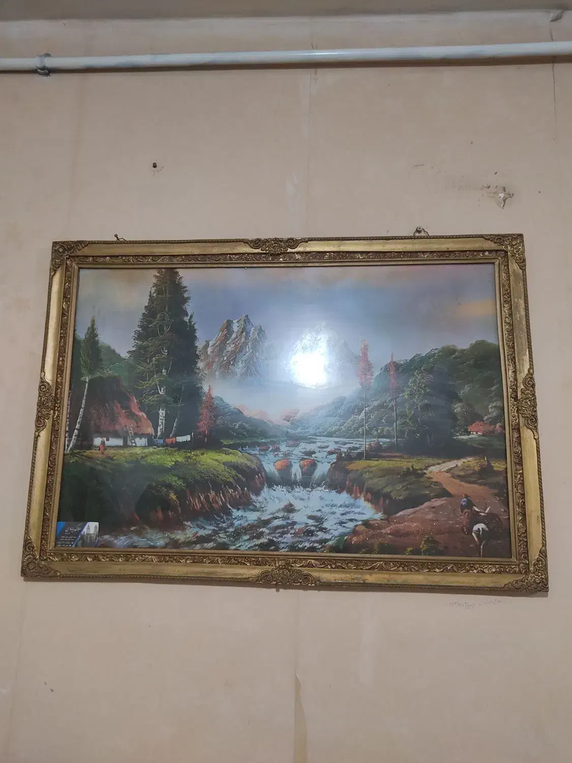 تابلو|تابلو فرش|اهواز, بهارستان|دیوار