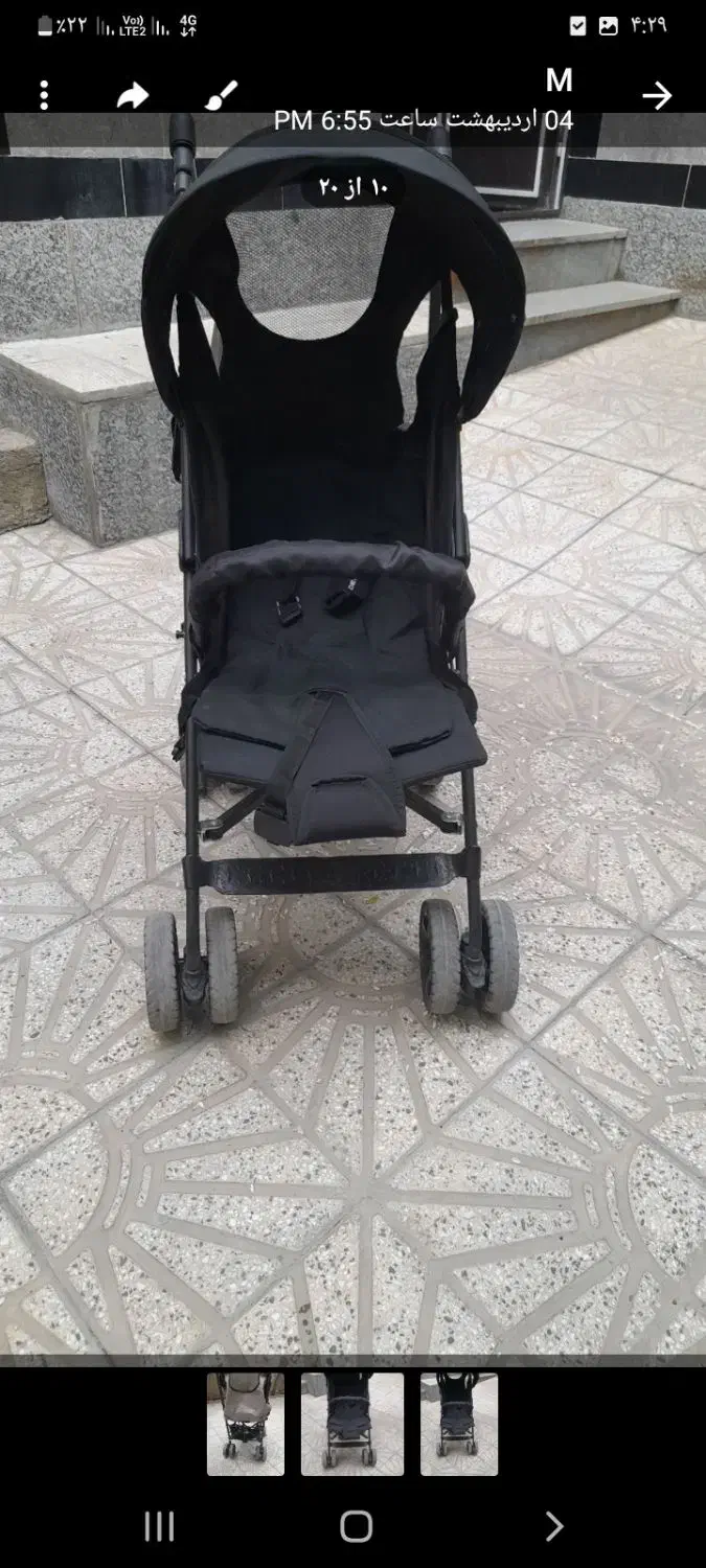 کالسکه|کالسکه و لوازم جانبی|همدان, |دیوار