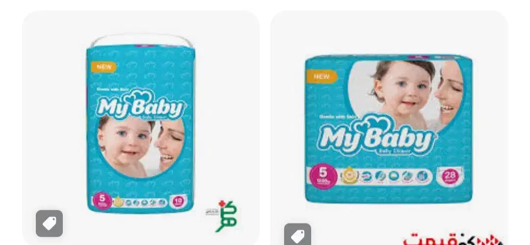 پوشک سایز 5|اسباب و اثاث بچه|یزد, |دیوار