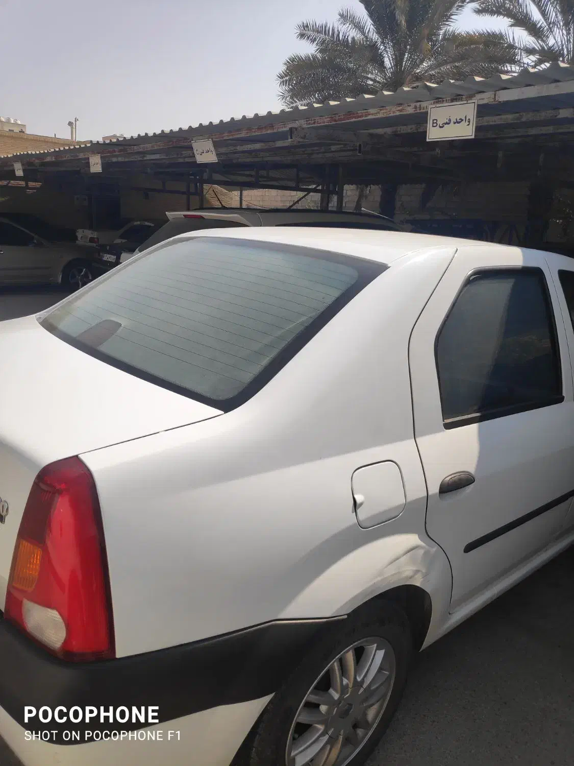 ال90مدل97|خودرو سواری و وانت|بندرعباس, |دیوار