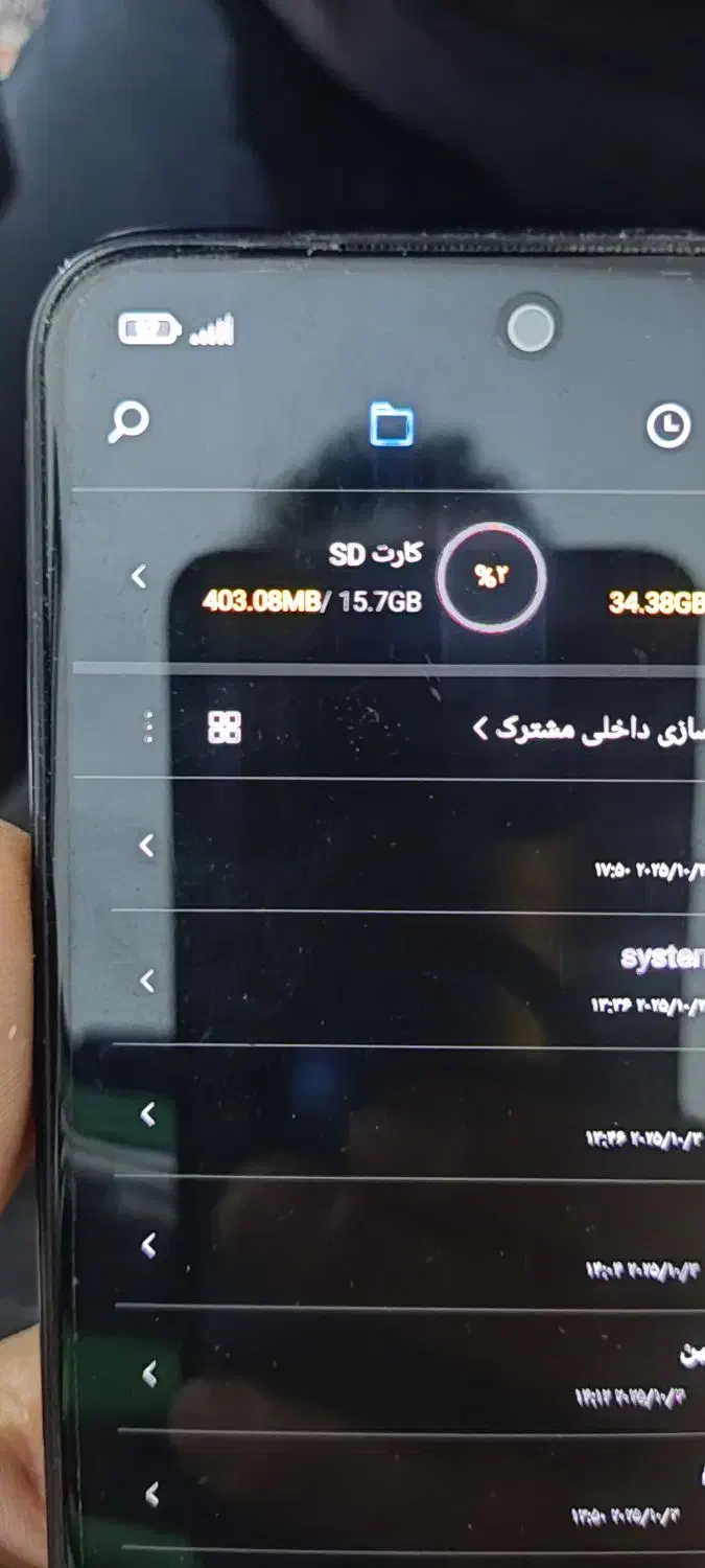 رم گوشی۴و۱۶گیگ معاوضه|لوازم جانبی موبایل و تبلت|کرمانشاه, |دیوار