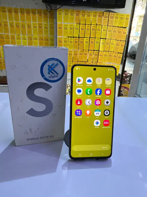 سامسونگ گلکسیs21FE 5G|موبایل|مشهد, طلاب|دیوار