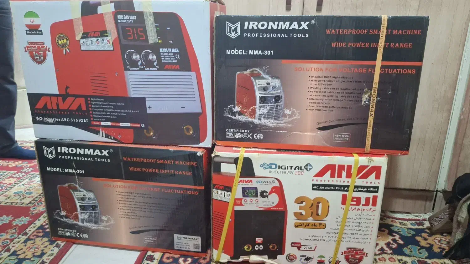 تعدادی موتورجوش|ابزارآلات|شوشتر, |دیوار