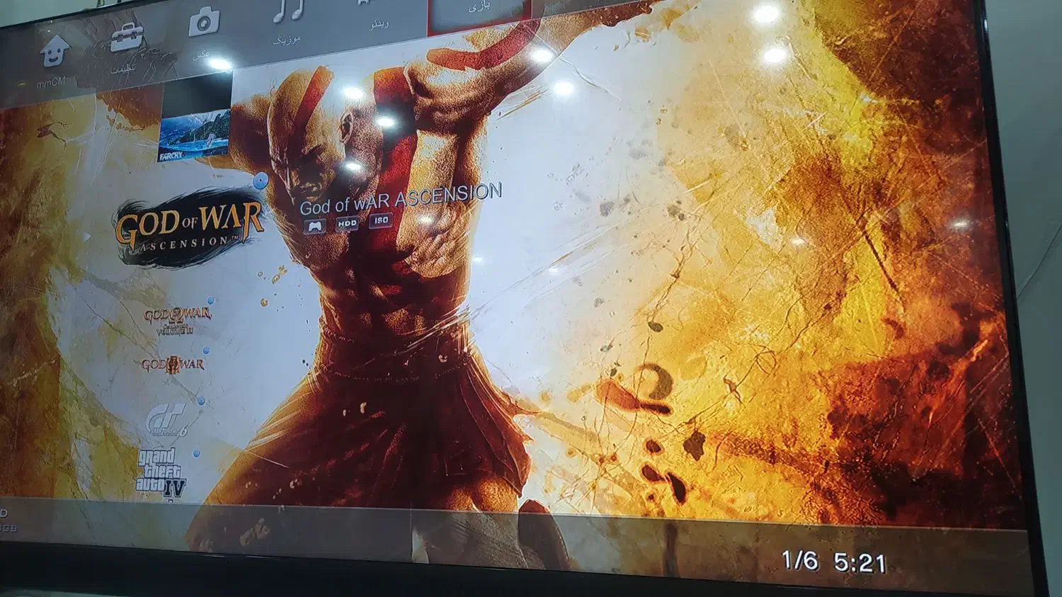 کنسول پلی استیشن۳|کنسول، بازی ویدئویی و آنلاین|خلخال, |دیوار