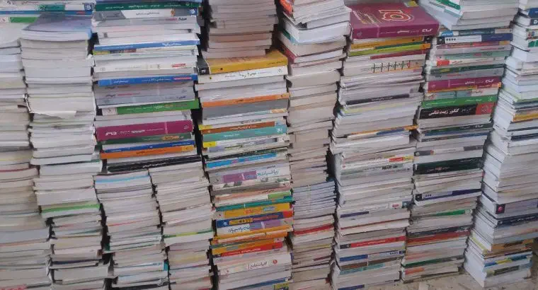 خرید کتاب دفتر کاغذ باطله|لوازم التحریر|شیراز, تندگویان|دیوار