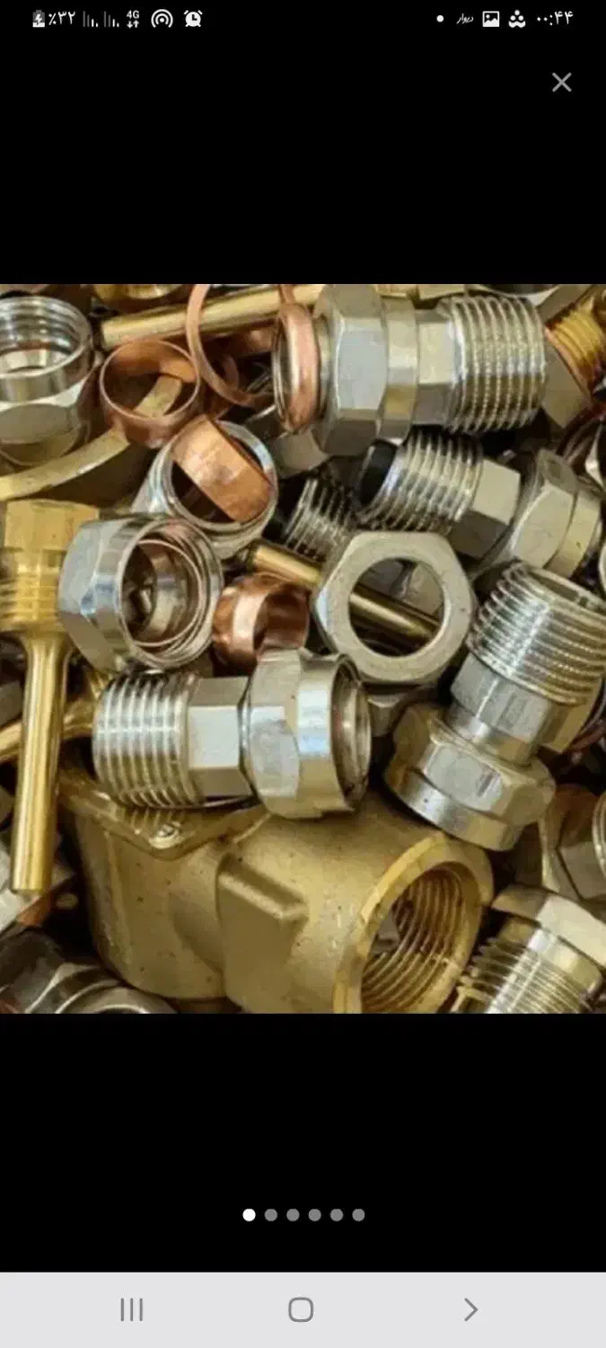 خرید ضایعات کارتن ، لاک و نوشابه ، فلزات ،|عمده‌فروشی|قائن, |دیوار