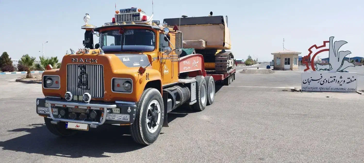 ماشین سنگین ماک کمرشکن|خودرو سنگین|اصفهان, قلعه طبره|دیوار