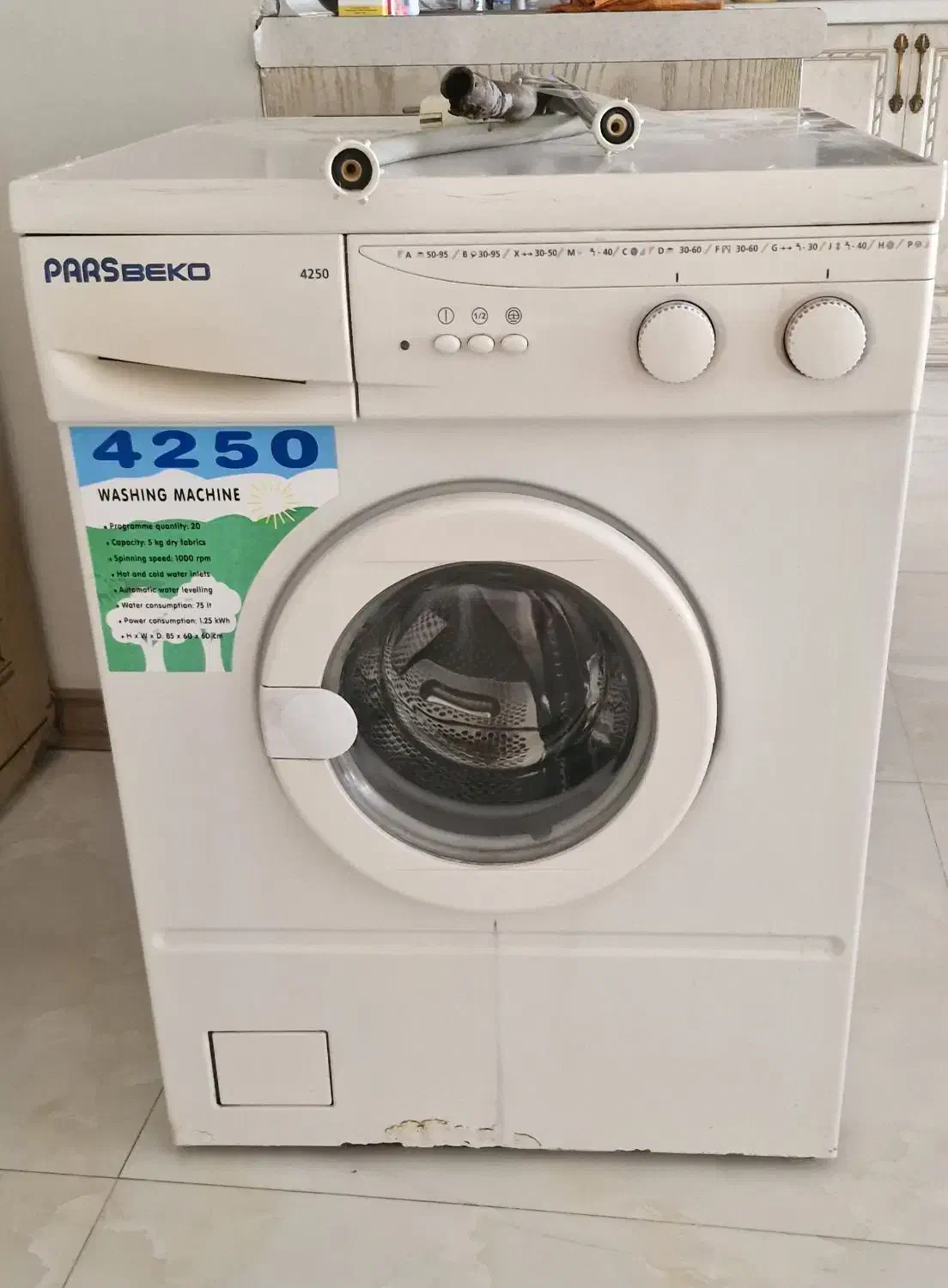 لباسشویی پارس بکو|ماشین لباسشویی و خشککن لباس|ملکآباد, |دیوار